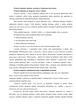 Prekybos logistikos esmė, struktūra, bruožai