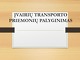 Įvairių transporto priemonių palyginimas 