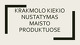 Krakmolo kiekio nustatymas maisto produktuose