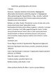 Gedulingų pietų produktų sąrašas
