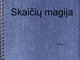 Skaičių magija