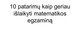 10 patarimų kaip geriau išlaikyti matematikos egzaminą
