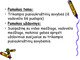 Trikampio pusiaukraštinių savybė
