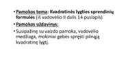 Kvadratinės lygties sprendimai 1