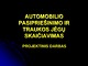 Automobilio pasipriešinimas ir traukos jėgų skaičiavimas