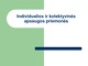 Individualios ir kolektyvinės apsaugos priemonės medicinoje