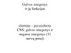 Galvos smegenys ir jos funkcijos
