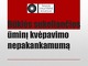 Kvėpavimo nepakankamumas