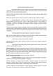 Raumenų sistema (systema musculare)