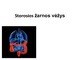 Storosios žarnos vėžys