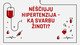 Nėščiųjų hipertenzija - ką svarbu žinoti?