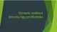 Vyresnio amžiaus žmonių ligų profilaktika