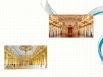 Эрмитаж 3