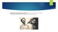 Famous Lithuanian composer: Mikalojus Konstantinas Čiurlionis 2