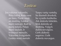 Lietuvių liaudies daina „Rūta žalioj“ 2