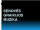 Senovės Graikijos Muzika