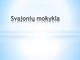 Svajonių mokykla