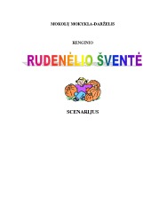 Rudenėlio takučiu scenarijus 1