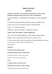 Rugsėjo 1-osios šventė scenarijus