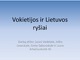 Lietuvos ir Vokietijos ryšiai