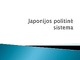 Japonijos politinė sistema
