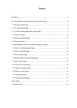Psichologijos šakos referatas
