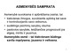 Asmenybės samprata psichologijos skaidrės