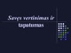 Savęs vertinimas ir tapatumas