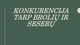Konkurencija tarp brolių ir seserų