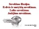 Suvokimo iliuzijos