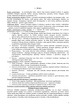 Raidos psichologija 2