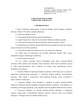 Buhalterio pareigybės aprašymas