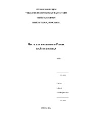 Места для посещения в России 1