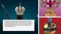 Самые известные музеи Москвы 3
