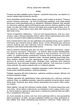 Imčių sudarymo metodai