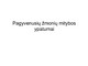 Pagyvenusių žmonių mityba