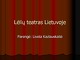Lėlių teatras Lietuvoje