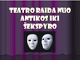 Teatro raida