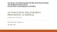 Automobilių transporto svėrimas Svėrimo įranga