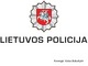 Policininkas specialybė