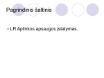 Aplinkos apsaugos teisė 3
