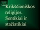 Krikščioniškos religijos