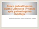 Dievo Gailestingumo kultas