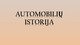 Skaidrės apie automobilių istoriją