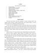 Organizacijos valdymas konspektas