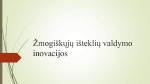 Žmogiškųjų išteklių inovacijos 1