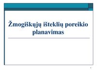 Žmogiškųjų išteklių poreikio planavimas 1