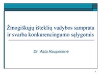 Žmogiškųjų išteklių vadybos samprata ir svarba konkurencingumo sąlygomis 1