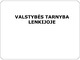 Valstybės tarnyba Lenkijoje