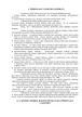Personalo vadyba (2)